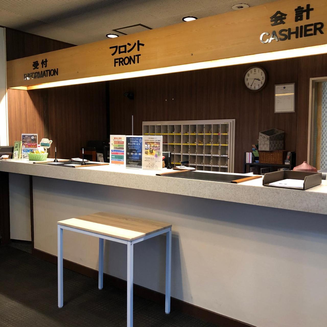 Hotel Tsukuba Hills Gakuen-Odori Dış mekan fotoğraf